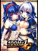 100Hz 1G