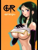 [ちゃちゃちゃぶらざーず] GR〈orange〉 (ジャイアントロボ)