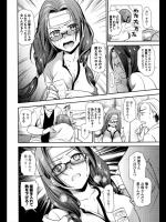 [逢坂ミナミ] シリアナ♥スウィーツ