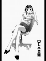 htdmijr7