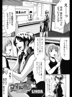 20120414045455