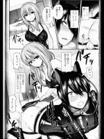 [ぴりりねぎ] Domestic Dog