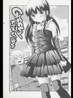 702_4
