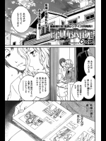 ペット／プライド