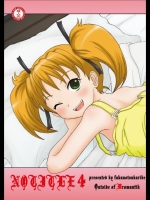 NOTITLE 4 (どみなのド！)_2