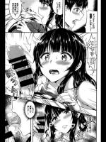 [ぷよちゃ] 君色想い♡