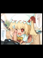 20120609013048