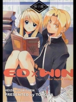ED×WIN_5