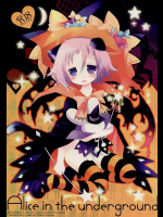 Alice in the underground