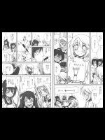死ぬほど恥ずかしそうな表情スレ 15代目 part2 その1