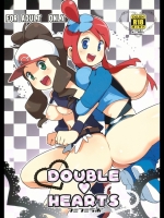 DOUBLE HEARTS
