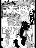 midnight201403011653