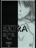 EXTRA“C”コミティア101版_5