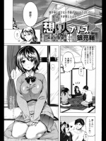 20120527050956