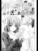 20120417051042
