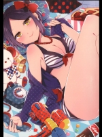 [ivycrown] 誘惑のヴィーナス_5