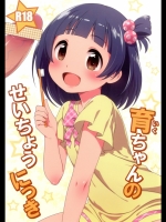 20130504002