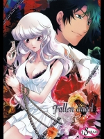 [RIX (真宮月子)] Fallen Angel (絶対可憐チルドレン)