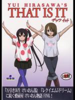 THAT IS IT (けいおん)