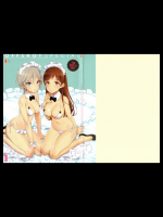 (C91) [少女騎士団 (大槍葦人)] OFF SHOT SPECIAL (アイドルマスター シンデレラガールズ)