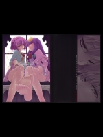 [響輝] ぱちゅ＋さとにジト目で見下される本