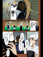 [武田弘光] 蕾ヒラクハ紅ノ花　