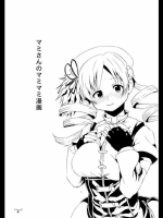 20120516-a3