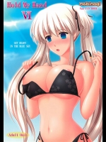 ナオメインのオールフルカラー漫画です！海で開放的になっているナオはやられまくりです！【マビノギ 同人誌・エロ漫画】