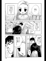 フェイク_2