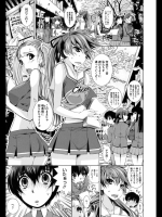 エレクト☆チアーズ