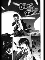 [大塚子虎] Dream of aiming