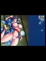 sonic_1741