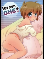 Lesson ONE !