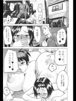 ３年Ｐ組絶倫先生2