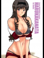 森島先輩は相変わらずのどエロさです！ガンガン攻めて爆乳のパイズリで発射させます！【アマガミ 同人誌・エロ漫画】