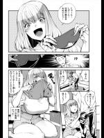 [ヨースケ] わがままプレゼント