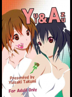 唯と梓は学校で互いのマンコをイジり合って一緒にイク！