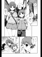 201209250330_2