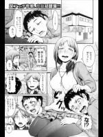 201210070400