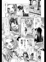hot201402060838
