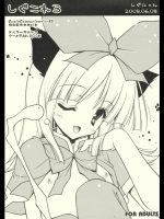 20120426050255