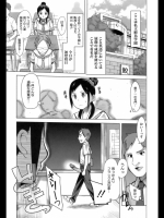 [川崎直孝]アとエのあいだ