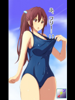 【Free!(フリー！)】松岡江(まつおかごう)のエロ画像1