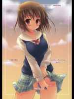 穴掘り娘の…AnalSex Training Next