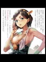 艦隊これくしょん_59