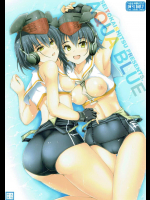 [生徒会室]AQUA BLUE (艦隊これくしょん -艦これ-)