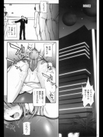 っｍ_211