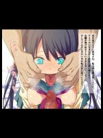 汚いおっさんに犯される少女の画像 002