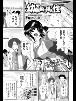 201209180200