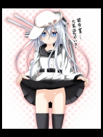 ロリCG319_2